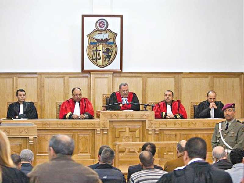 المحكمة الإدارية بتونس 