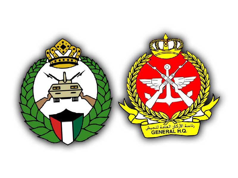 الجيش والحرس الوطني 