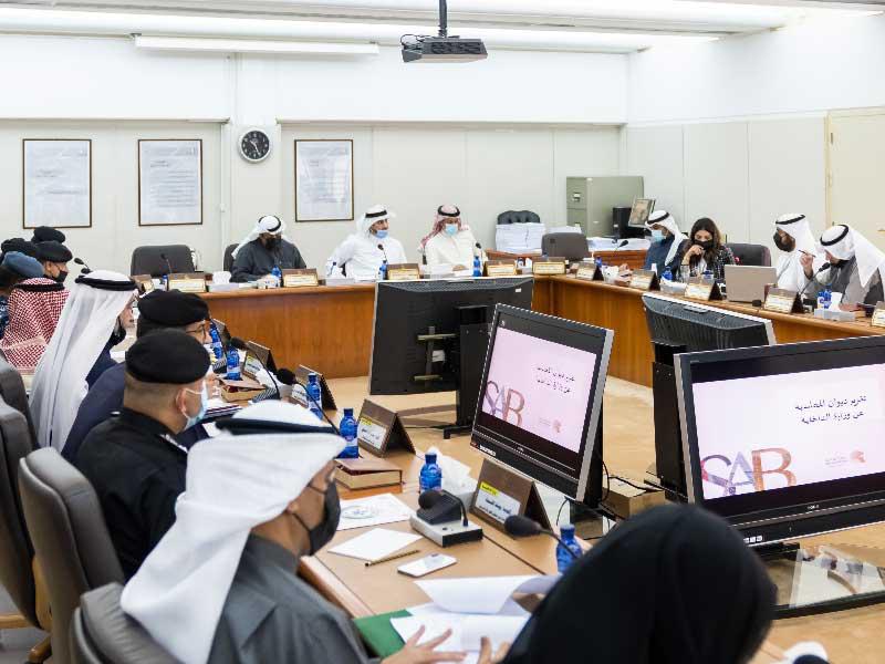 لجنة الميزانيات والحساب الختامي البرلمانية  في اجتماعها أمس