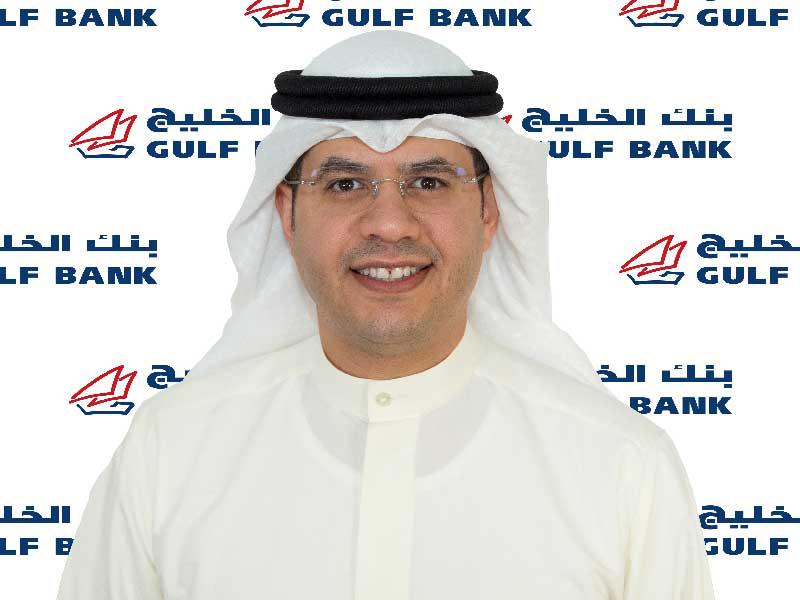 محمد القطان المدير العام للمجموعة المصرفية للأفراد في بنك الخليج 