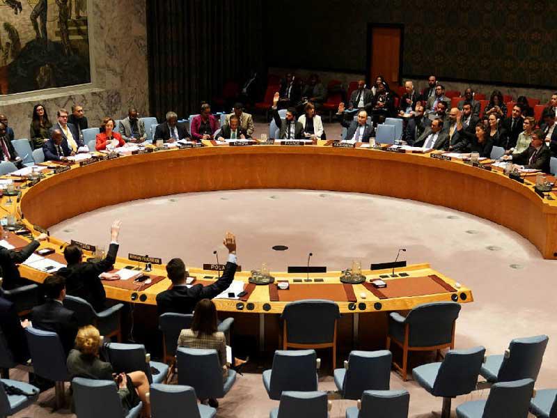 اجتماع اللجنة الدستورية الأخير في جنيف 