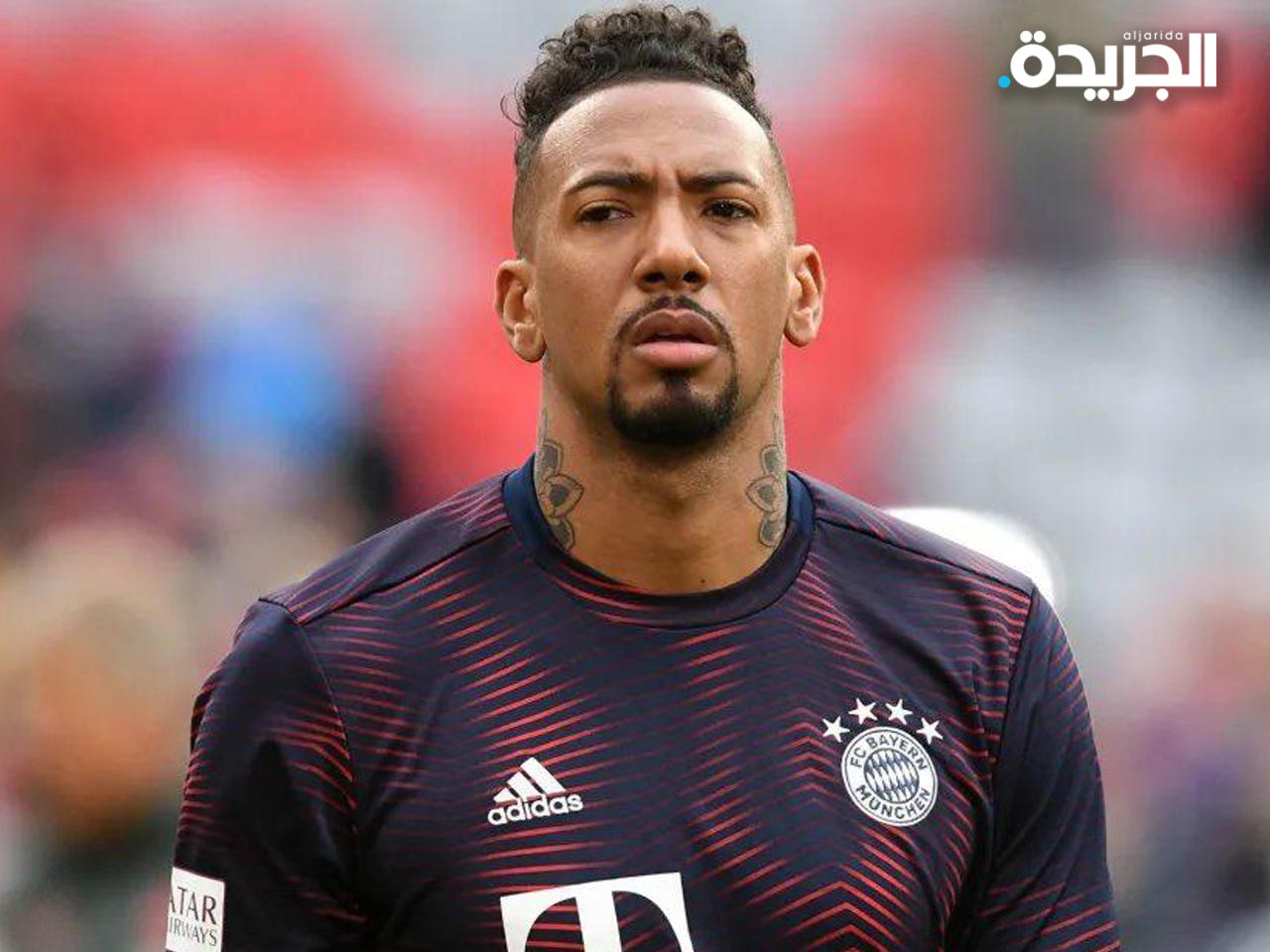 بواتنغ يغيب عن نهائي مونديال الأندية بعد اخبار انتحار صديقتهn