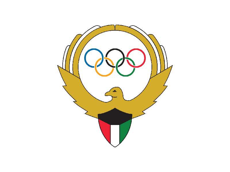 اللجنة الأولمبية الكويتية