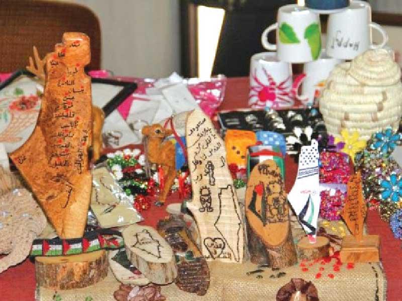 من التراث الفلسطيني