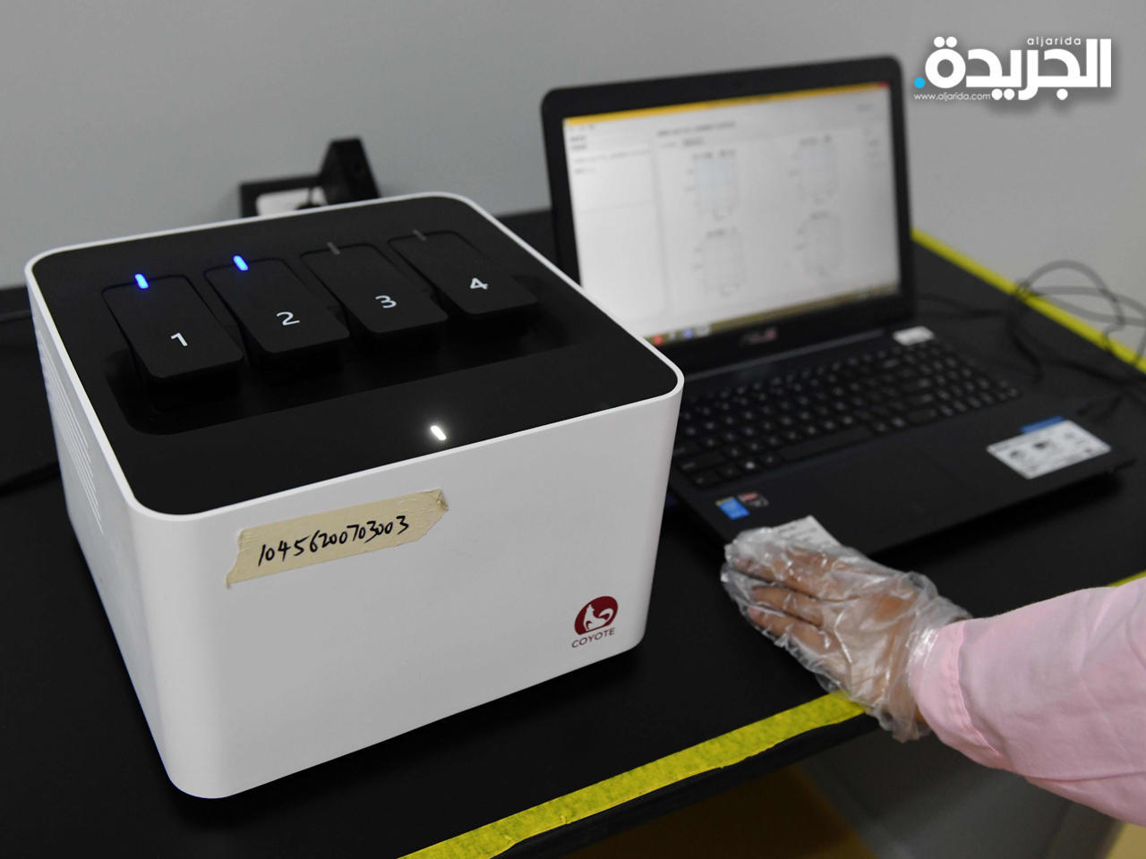 «الداخلية»: ضبط مقيم آسيوي يستخرج شهادات خلو من فيروس كورونا مزورة