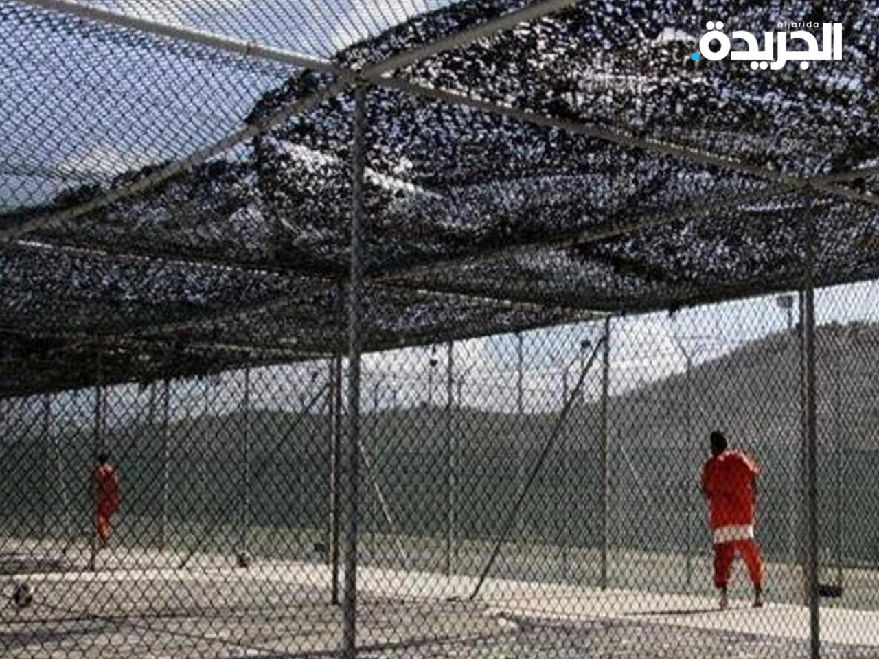 إدارة بايدن تبدأ مراجعة تهدف لإغلاق سجن جوانتانامو