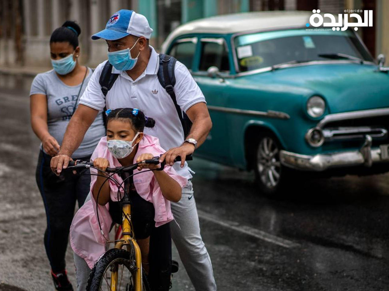 حجر صارم في كوبا