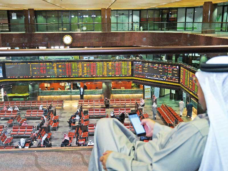 بورصة الكويت