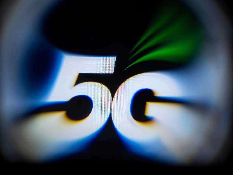 شبكات الجيل الخامس