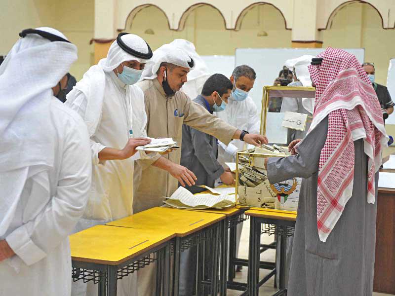 فرز الأصوات في انتخابات «أمة 2020»