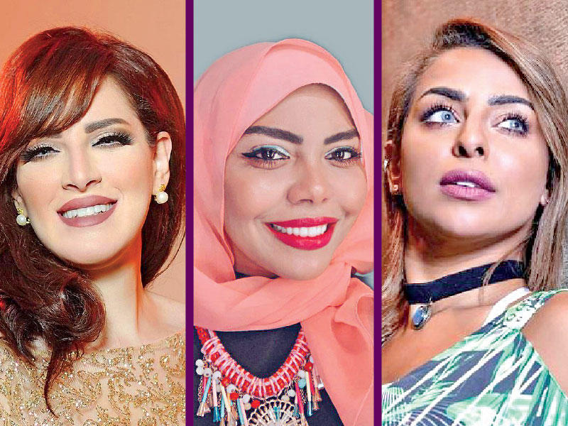 هند البلوشي- أمل الرندي - هبة الدري 