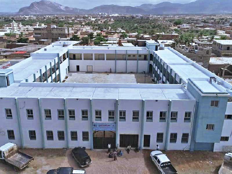 مجمع الكويت التربوي بجزيرة سقطرى بدعم كويتي