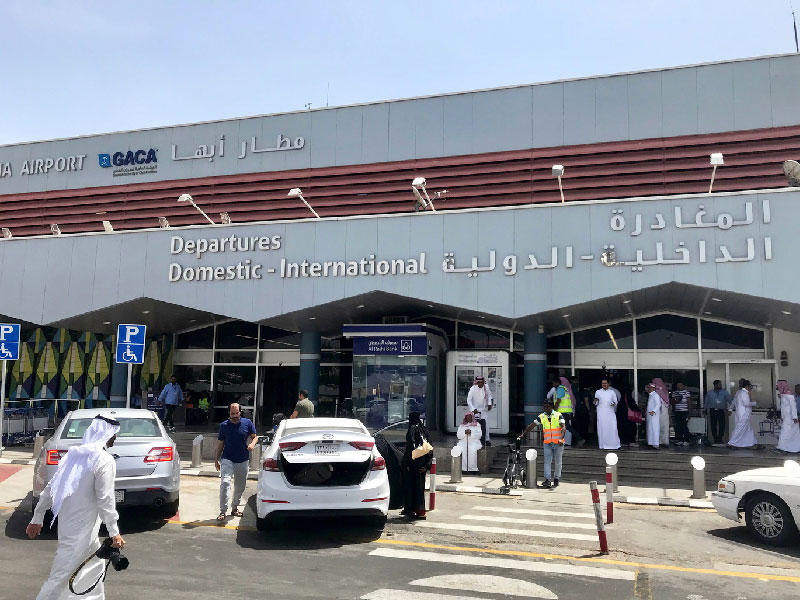 مطار أبها جنوب السعودية 
