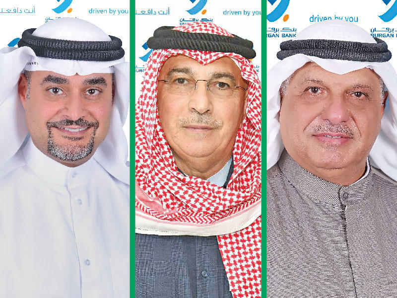 ماجد العجيل رئيس مجلس إدارة مجموعة بنك برقان - مسعود جوهر حيات نائب رئيس مجلس الإدارة الرئيس التنفيذي للمجموعة في بنك برقان - رائد الهقهق نائب الرئيس التنفيذي للمجموعة الرئيس التنفيذي لبنك برقان 