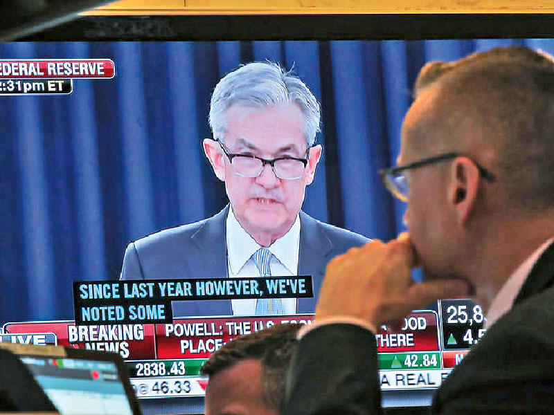 رئيس مجلس الاحتياطي الفدرالي الأميركي جيروم باول 