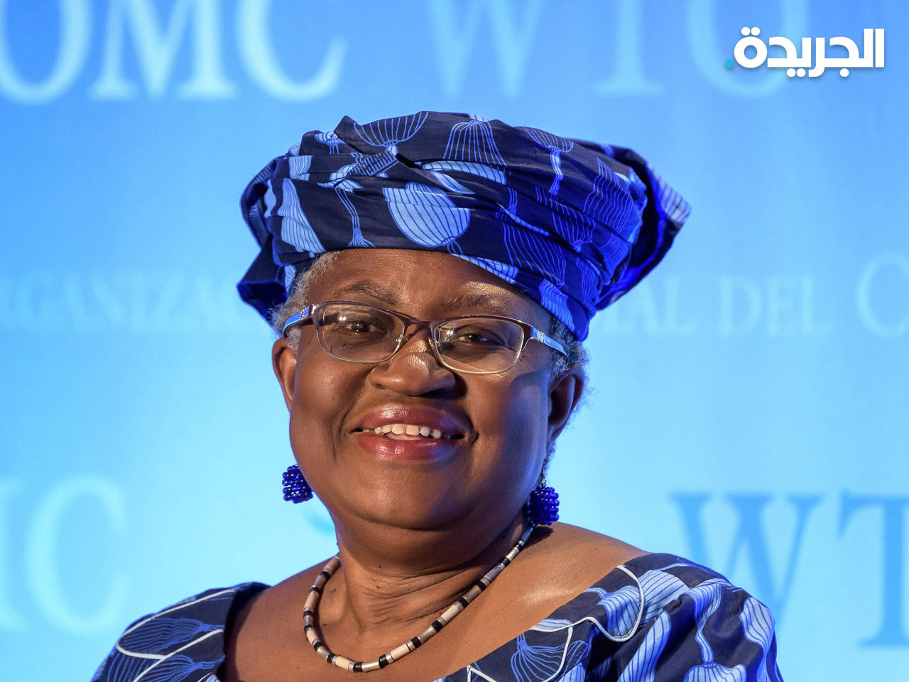 نغوزي أوكونجو-إيويالا