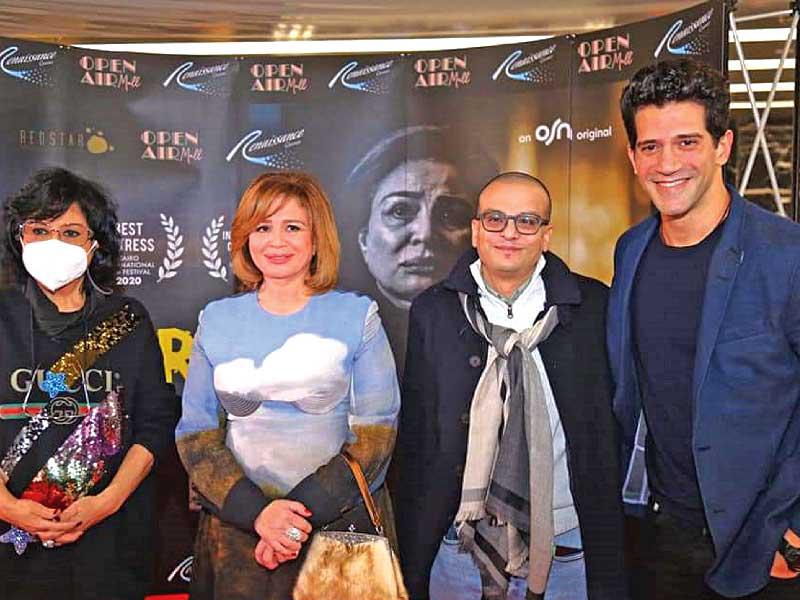 أبطال فيلم «حظر تجول»