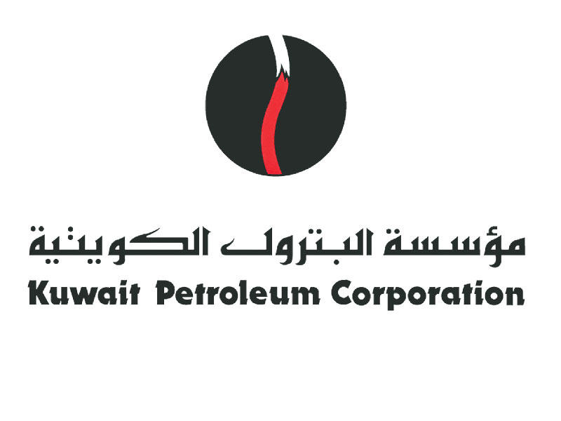 مؤسسة البترول الكويتية 
