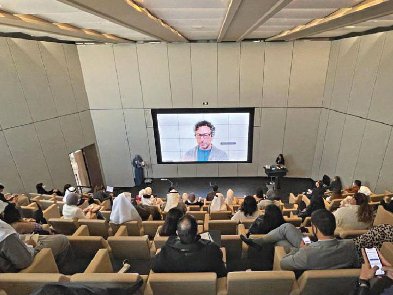 جانب من المحاضرة