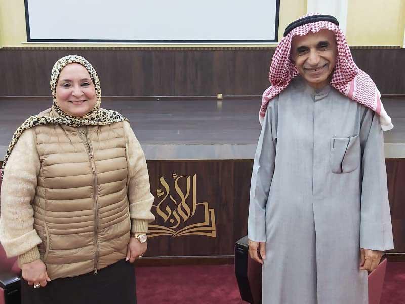 سالم خداده وجميلة علي 