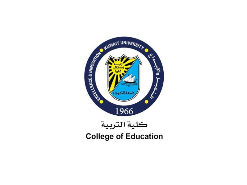 كلية التربية