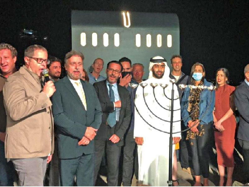 رابطة لليهود بالخليج