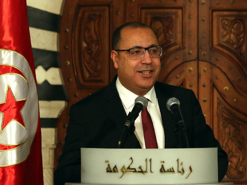 رئيس الحكومة التونسي هشام المشيشي 