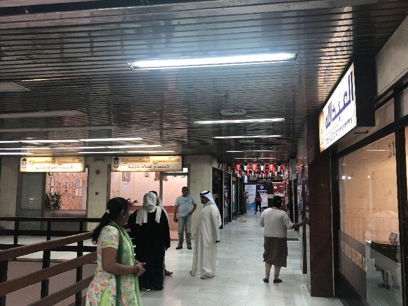 استقدام العمالة الإثيوبية قريباًn