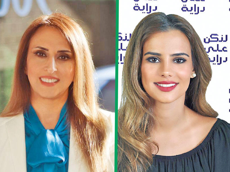 شيخة العيسى مديرة العلاقات العامة باتحاد مصارف الكويت - د. وفاء سبيتي أستاذة التمويل في الجامعة الأميركية بالكويت