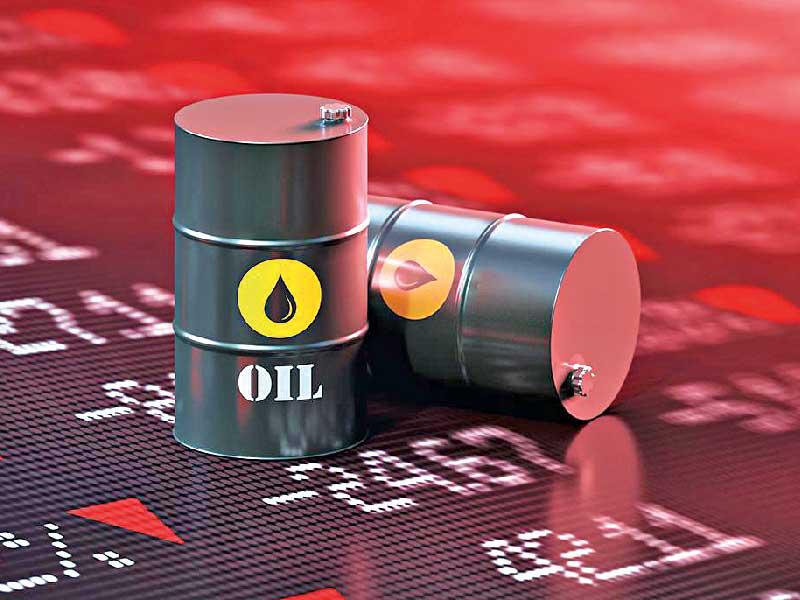 سعر برميل النفط 