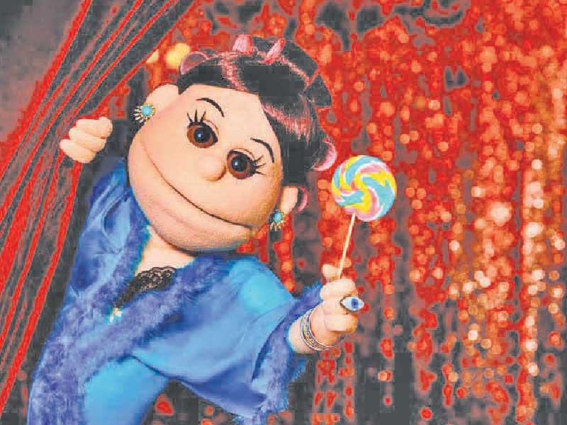 أبلة فاهيتا