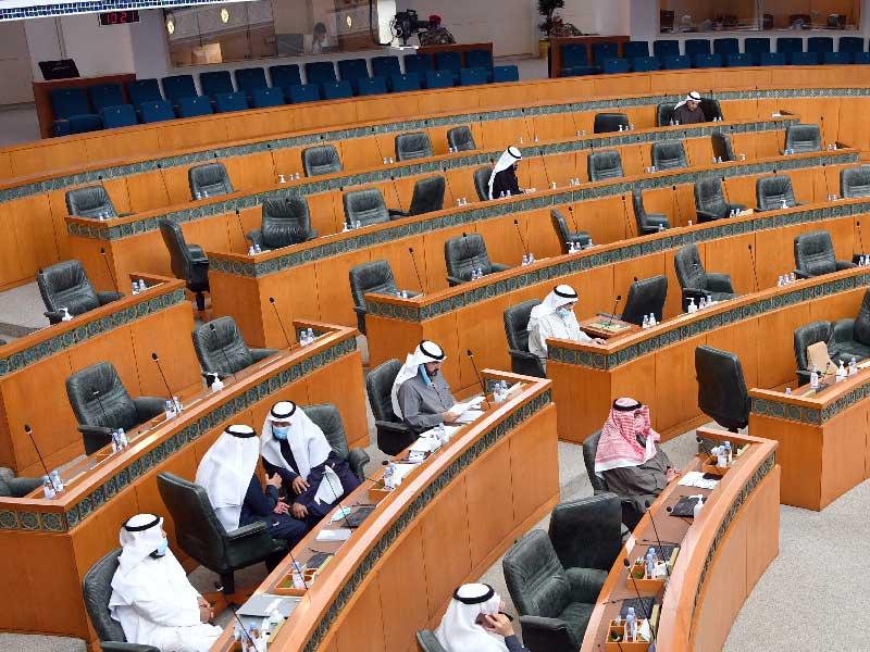 نواب مجلس الأمة