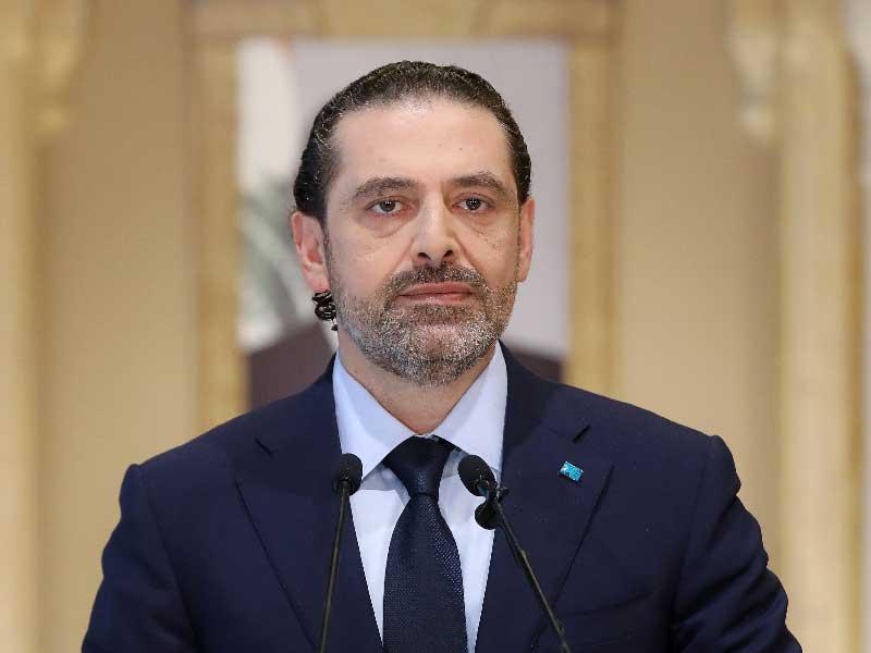 رئيس الحكومة المكلف سعد الحريري 