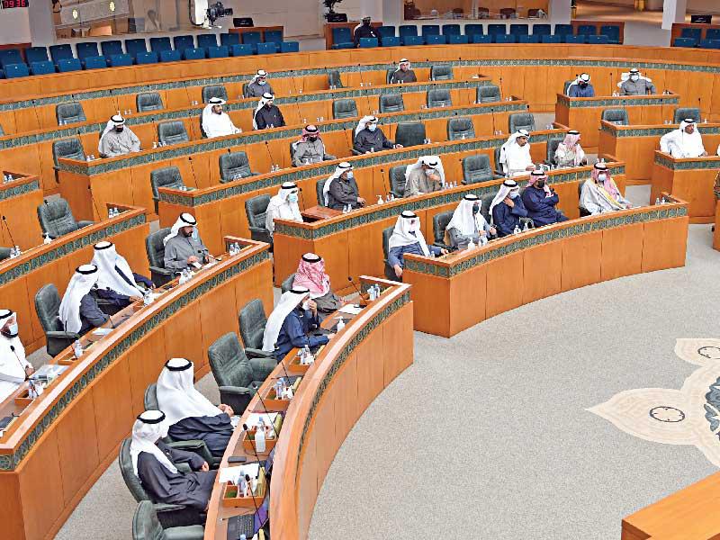 جانب من الجلسة الخاصة أمس ( تصوير عبدالله الخلف)