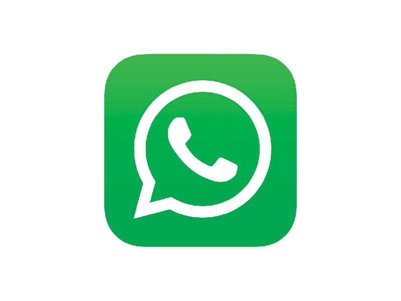 شعار تطبيق واتساب