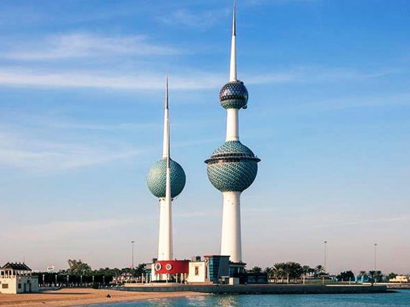 مدينة الكويت