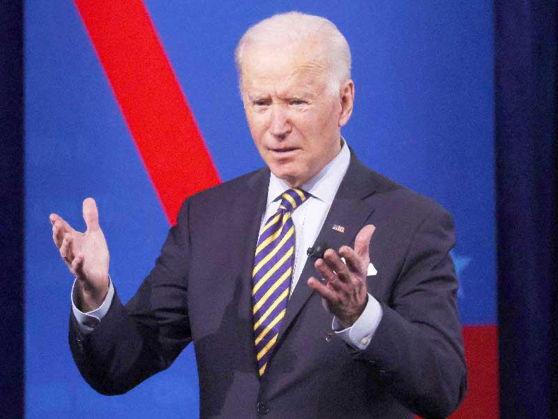 الرئيس جو بايدن 