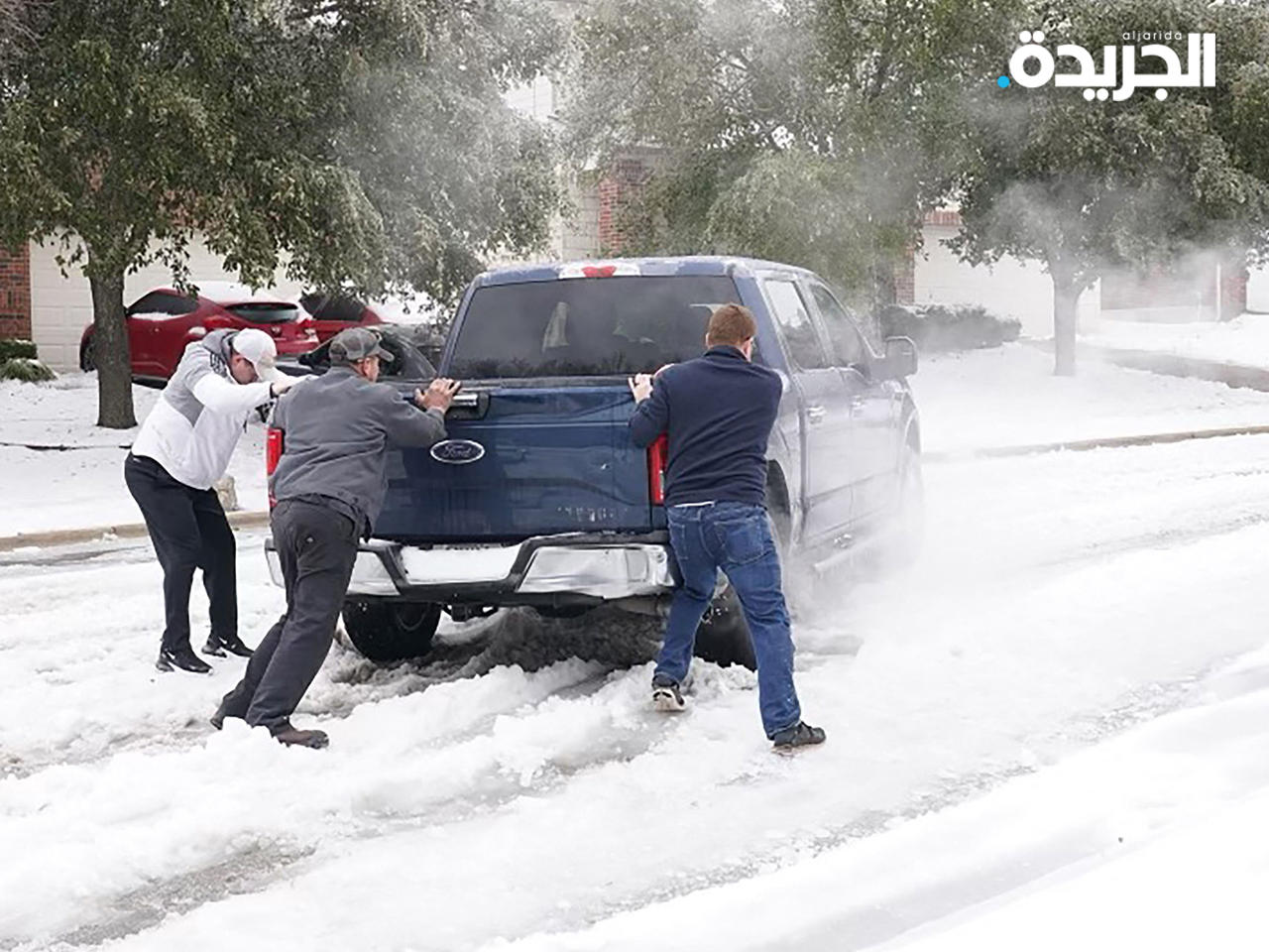 البرد المفاجئ يضرب تكساس ويرفع أسعار النفط عالمياً 