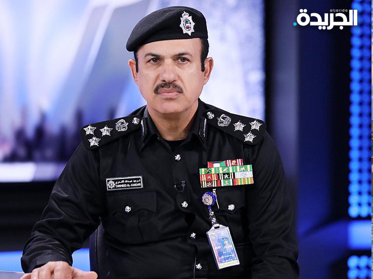 مدير العلاقات والإعلام الأمني بوزارة الداخلية توحيد الكندري