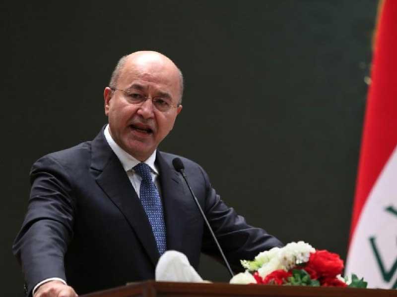 الرئيس العراقي برهم صالح