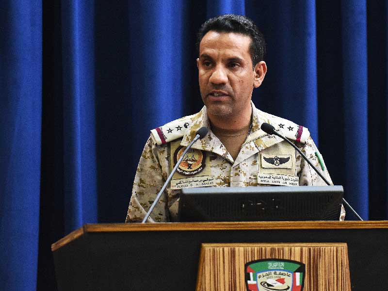 المتحدث باسم «التحالف»، تركي المالكي