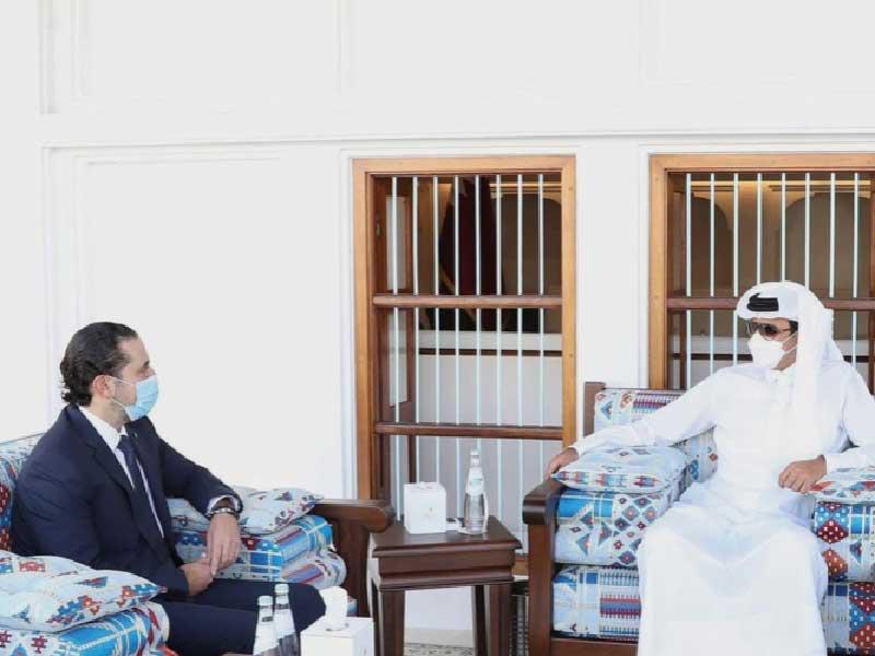 أمير قطر الشيخ تميم بن حمد مستقبلاً رئيس الحكومة المكلف سعد الحريري أمس       (قنا)