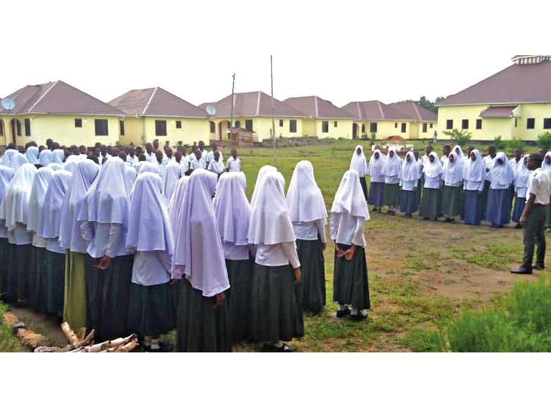 مدرسة «رحمة الخير» في تنزانيا