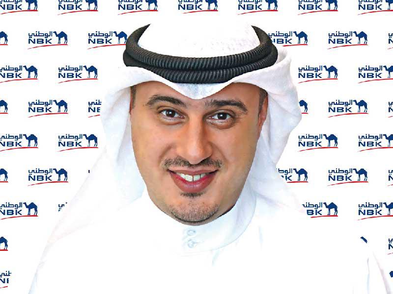 مدير أول في مجموعة الخدمات المصرفية الشخصية في بنك الكويت الوطني سند الشطي