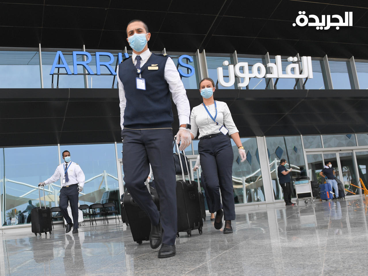 الطيران المدني يستثني عدة فئات من الحجر المؤسسي