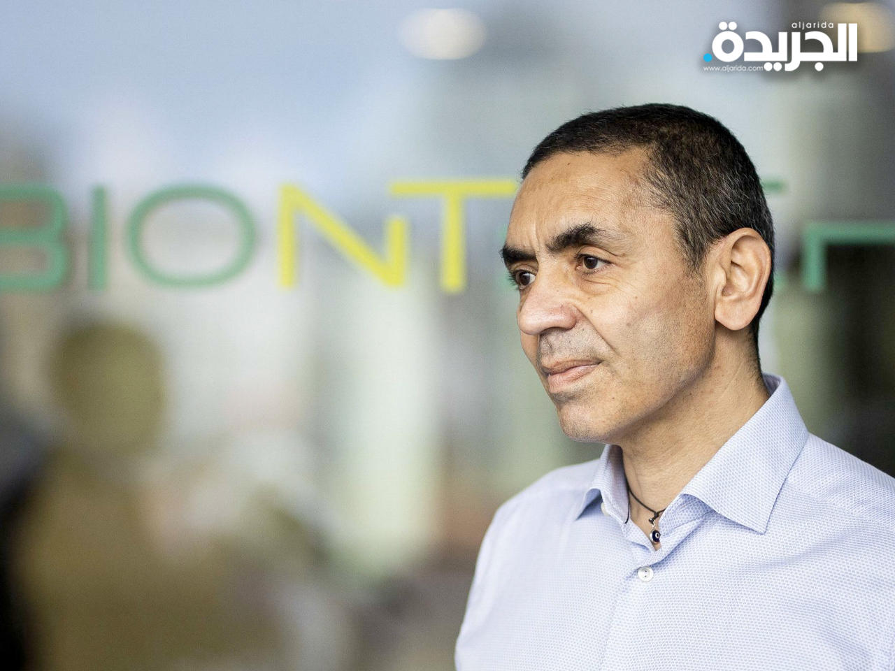 أوغور شاهين