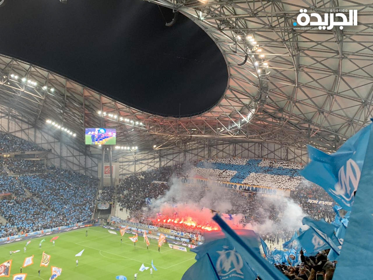 ملعب فيلودروم