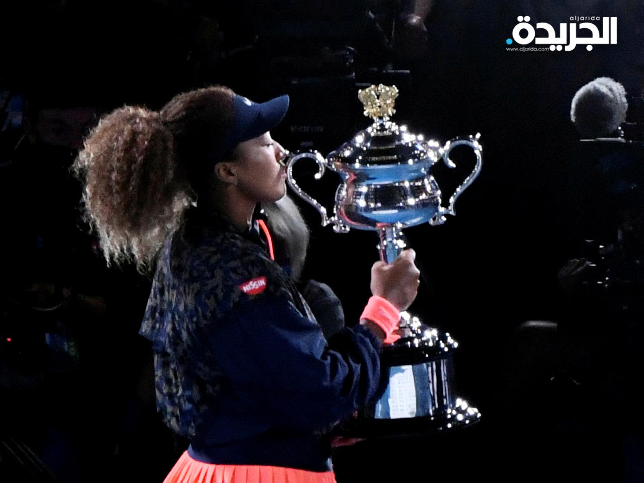 اليابانية أوساكا بطلة أستراليا المفتوحة للتنس