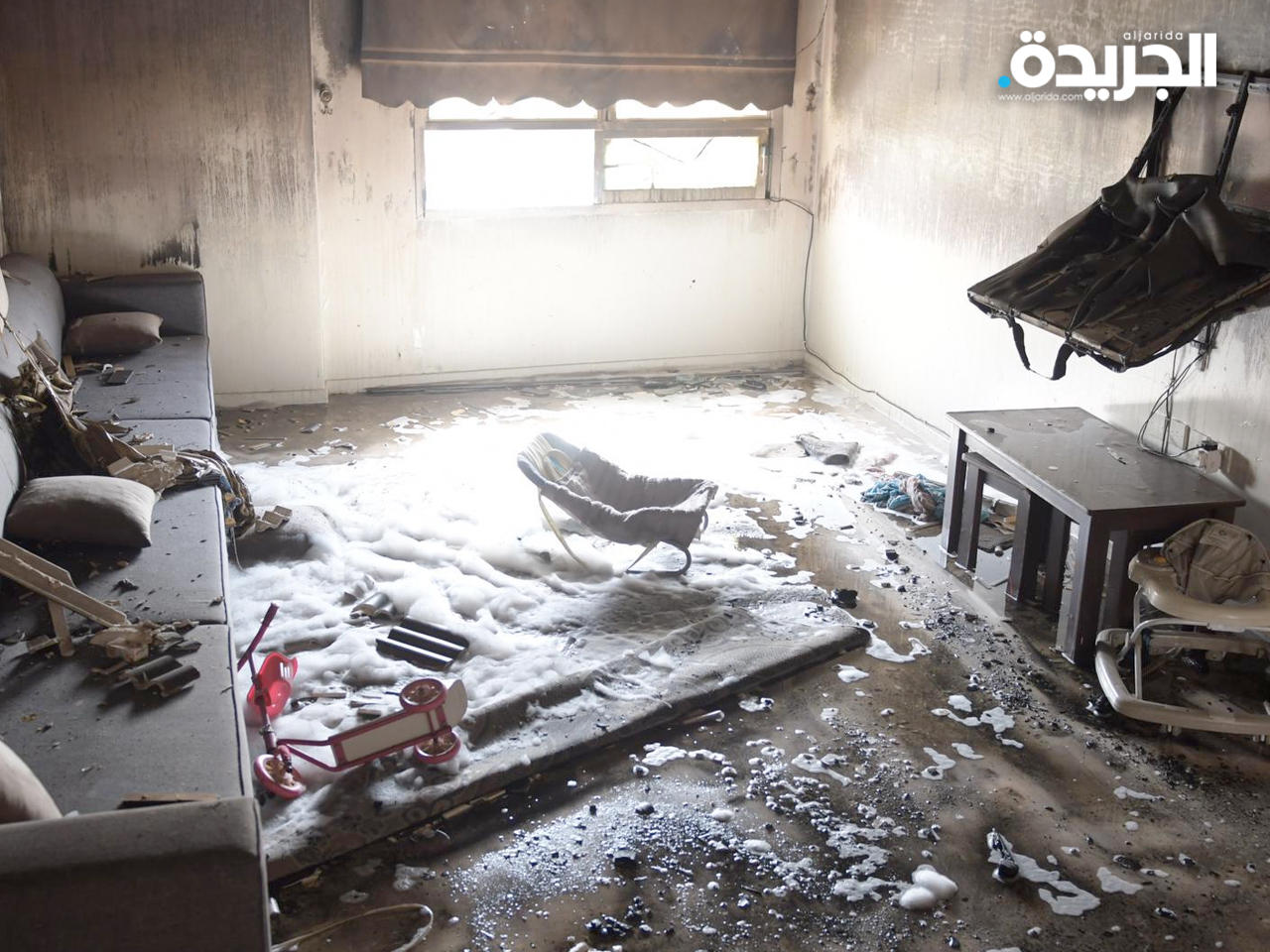 المنزل كما بدا بعد الحريق