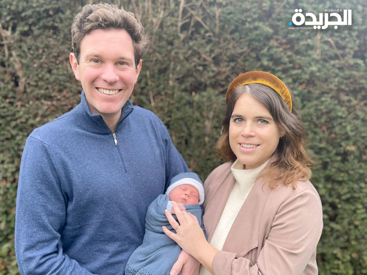 الأميرة يوجيني وزوجها جاك بروكسبانك